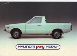 Image result for Stardust Yellow 1976 Hyundai