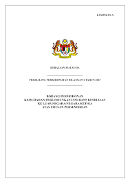 Surat pekeliling akauntan negara malaysia (spanm) bil. Kebenaran Ke Luar Negara Flip Ebook Pages 1 6 Anyflip Anyflip
