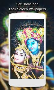 download lord radha krishna wallpapers hd free for android lord radha krishna wallpapers hd apk download steprimo com lord radha krishna wallpapers hd apk