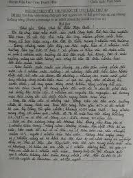 Xem tất cả các lịch âm dương, ngày tốt, ngày xấu năm tân sửu 2021 chi tiết 12 tháng độc nhất tại trang này. HÆ°á»›ng Dáº«n Cach Viáº¿t ThÆ° Upu Láº§n Thá»© 50 2021 Vá» Covid19