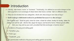 Authentic bank business child children companions country divorce dua fajr fardh fast fasting fiqh friends ghusl hadith hair hajj hanafi hands haraam income interest job knowledge. Halal And Haram In Gold Trading 6 Th