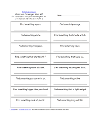 Constitutional scavenger hunt answer key. Scavenger Hunts To Print Enchantedlearning Com