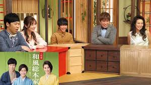 3 13 wed ソレダメ 料理の超常識クイズ 尿漏れ 頻尿 葬儀 相続トラブル解決ｓｐ 相続 クイズ 骨盤底筋