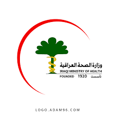 وزارة الموارد البشرية والتنمية الاجتماعية. ØªØ­Ù…ÙŠÙ„ Ø´Ø¹Ø§Ø± ÙˆØ²Ø§Ø±Ø© Ø§Ù„ØµØ­Ø© Ø§Ù„Ø¹Ø±Ø§Ù‚ÙŠØ© Ø¨Ø¬ÙˆØ¯Ø© Ø¹Ø§Ù„ÙŠØ© Iraqi Ministry Of Health
