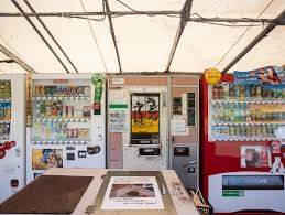 うどん 自販機 九州