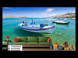 ورق حائط 3d Youtube Home Decor Decor Wallpaper