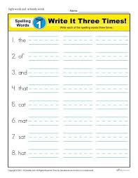 First Grade Spelling Words List Week 1 K12reader First Grade Spelling Kindergarten Spelling Words Spelling Words List