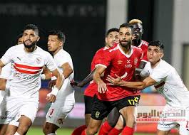 موعد مباراة الاهلى والاسماعيلى اليوم الأربعاء في الساعة 5 على القنوات التالية وإليكم تردد القنوات الرياضية المفتوحة الناقلة لمباراة الاهلى والاسماعيلى. Ø§Ù„Ù‚Ù†ÙˆØ§Øª Ø§Ù„Ù†Ø§Ù‚Ù„Ø© Ù„Ù…Ø¨Ø§Ø±Ø§Ø© Ø§Ù„Ø£Ù‡Ù„Ù‰ ÙˆØ§Ù„Ø²Ù…Ø§Ù„Ùƒ Ø£Ø±Ø¶ÙŠ ÙˆÙØ¶Ø§Ø¦ÙŠ Ø§Ù„Ù…ØµØ±ÙŠ Ø§Ù„ÙŠÙˆÙ…