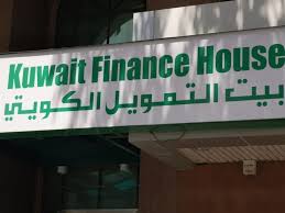 Locating a kuwait finance house branches or atms is now faster and simpler with our atm branch locator! Better Money Transfer For Malaysia On The Way Fxcompared Com