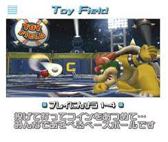 To get shadow mario in super mario baseball, (a) you mod the game and get him that way, or (b) you complete all the challenges, and mini games. Proto Mario Superstar Baseball The Cutting Room Floor