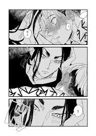 ⭐•『𝓑𝓪𝓳𝓲𝓕𝓾𝔂𝓾𝓖𝓪𝓵𝓵𝓮𝓻𝔂』• ⭐ | Tokyo, Tokyo story, Tokyo ravens