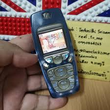 Nokia 3530 สภาพสวย... - ตลาดมืด By ...