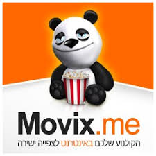 User rating for greek tv: Movix Live