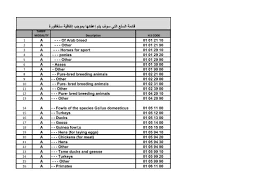 Check spelling or type a new query. Binder1