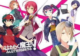 We did not find results for: Pin On The Devil Is A Part Timer