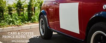 | 194 followers on linkedin. Mini Remastered Featured At Cars Coffee Tokyo David Brown Automotive