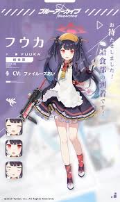 ブルーアーカイブ公式 on twitter 2021 アニメの女の子 芸術的アニメ少女 美少女イラスト
