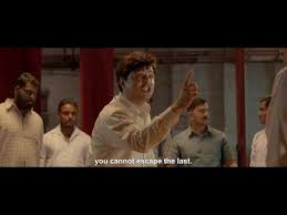 Ani Dr Kashinath Ghanekar Directors View Subodh Bhave Youtube Biopic of the legendary marathi superstar kashinath ghanekar, chronicling the struggles he faced in his life, marriage and career. ani dr kashinath ghanekar directors