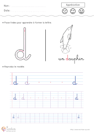 Epingle Sur Ecole