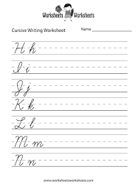 The worksheet is an assortment of 4 intriguing pursuits that will enhance your kid's knowledge and abilities. Teaching Cursive Writing Worksheet Pdf
