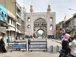 The telangana government has no plans to announce lockdown and curfew in the state at present, said director of health dr g srinivas rao. Hyderabad Lockdown News Amid Spike In Cases Telangana Weighs To Impose Lockdown In Hyderabad The Economic Times