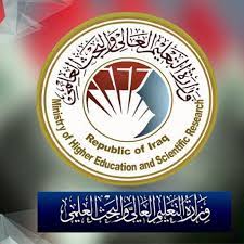وزارة التعليم العالي والبحث العلمي. Ø§Ù„Ø¨ÙˆØ§Ø¨Ø© Ø§Ù„Ø¥Ù„ÙƒØªØ±ÙˆÙ†ÙŠØ© Ù„Ø¯Ø§Ø¦Ø±Ø© Ø§Ù„Ø¯Ø±Ø§Ø³Ø§Øª ÙˆØ§Ù„ØªØ®Ø·ÙŠØ· ÙˆØ§Ù„Ù…ØªØ§Ø¨Ø¹Ø© ÙÙŠ ÙˆØ²Ø§Ø±Ø© Ø§Ù„ØªØ¹Ù„ÙŠÙ… Ø§Ù„Ø¹Ø§Ù„ÙŠ ÙˆØ§Ù„Ø¨Ø­Ø« Ø§Ù„Ø¹Ù„Ù…ÙŠ Ø§Ù‚Ø±Ø£ Ø§Ù„Ø³ÙˆÙ‚ Ø§Ù„Ù…ÙØªÙˆØ­