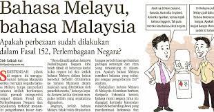 3 kosakata bahasa melayu malaysia. Bahasa Melayu Di Malaysia
