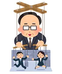 部下を操る上司のイラスト | かわいいフリー素材集 いらすとや