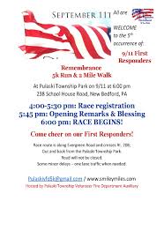 Image result for Race Red 2023 Responder