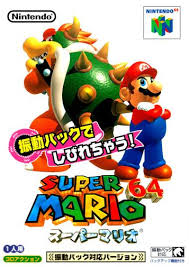 Download nintendo 64 (n64) roms. Garbanotas Aprasymas Nacionalinis Nintendo 64 Games Rom Yenanchen Com