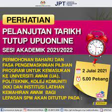 Unit kemasukan & rekod gmi. Permohonan Upu 2021 Online Ua Ipta Politeknik Ilka Info Upu