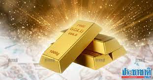 That being said, there are times when the price of gold and the stock market both go up or down in unison. Gold Price Today June 14 Fluctuates In One Day Adjusting Up And Down 7 Times Newsdir3