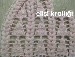 Fistikli Cam Agaci Yelek Yapilisi Elisi Kralligi Youtube Kanalimda Arkadaslar Hikayedeki Resmi Yukari Kaydir Baby Knitting Patterns Tig Desenleri Tig Isleri