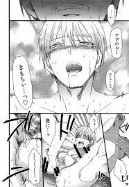 BLぱらだいす