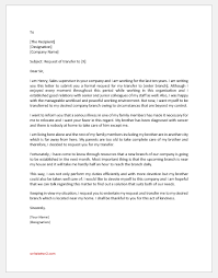 Box 686 7014 amet street corona oklahoma 55246 (622) if you are not able to ask for a letter of recommendation in person you can do so via email. Request Letter Of Transfer To Another Branch Writeletter2 Com