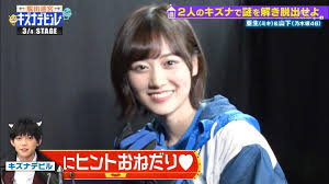 9 12 土 脱出迷宮キズナデビル 人気芸能人の絆を試す謎解き脱出ゲーム 芸能人 脱出ゲーム テレビ番組