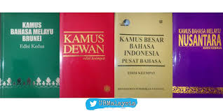 Rujuk kamus dewan edisi keempat. Muaqriana Ù…ÙˆØ§Ù‚Ø±ÙŠØ§Ù†Ø§ On Twitter Saya Pernah Berkongsi Tentang Kamus Kamus Bahasa Melayu Dari Pelbagai Daerah Indonesia Ayuh Merentas Sempadan Dan Lihat Kamus Bahasa Melayu Dari Pelbagai Negara Kamus