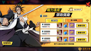 Interact with them by liking or commenting on their works and sending them a message. O6oytxvjv Vadm