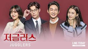 They are efficient office workers who are always there when their bosses need them. Jenaka Dan Romantis Kisah Bos Dengan Sekretaris Jugglers Kini Tayang Di Line Today Line Today Line Today