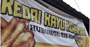 Kuih kayu keramat ini seakan kuih cakoi. Sarapan Pagi Kayu Keramat Cicah Kari Ayam Cerita Huda By Huda Halid