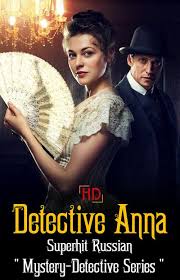 Detective Anna Season 1 Hindi Dubbed Web Dl 720p Hevc Episode 31 Added Russian Tv Series Hdhub4u