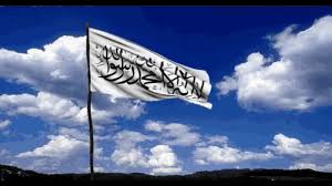 Aug 01, 2021 · he pointed out a white taliban flag visible just a few blocks away from a traffic circle. Taliban Iea Gif Taliban Iea Flag Discover Share Gifs