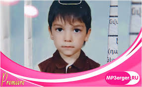 Скачать Ernest Ogannesyan