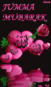 All of us know that jumma mubarak is blessed day. Jumma Mubarak Photos Download Hd Nosirix