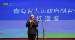 He is best known for his song big fish, which has won 8 awards. é'æµ·äººæ¸¸é'æµ· å¤§ç¾Žé'æµ·æ—…æ¸¸å‡€åœ° é'æµ·äººæ¸¸é'æµ·æ´»åŠ¨å¯åŠ¨