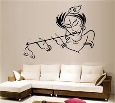 Remove the tape to see the finished design. 3d Simple Wall Painting 800x800 Wallpaper Teahub Io