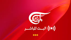Nov 06, 2020 · download cheat engine 7.2 for windows for free, without any viruses, from uptodown. Al Mayadeen Live Ø§Ù„Ù…ÙŠØ§Ø¯ÙŠÙ† Ù…Ø¨Ø§Ø´Ø± Ø§Ù„Ø¨Ø« Ø§Ù„Ø­ÙŠ Youtube