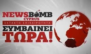 Διάβασε τώρα όλα τα τελευταία νέα από την ελλάδα και τον κόσμο και ενημερώσου άμεσα για τις πρόσφατες ειδήσεις και εξελίξεις! Troxaio Atyxhma Ston Aytokinhtodromo Lemesoy Leykwsias Gemise O Dromos Skoypidia Fwtografies Cyprus Journal