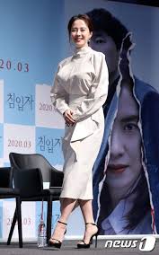 송지효 / song ji hyo. Pin By The Ew On Song Ji Hyo Korean Actresses Beautiful Songs Korean Actress