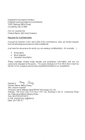 How to start a cover letter. D706 360 Smart Camera Cover Letter Cover Letter Beijing Visual World Technology